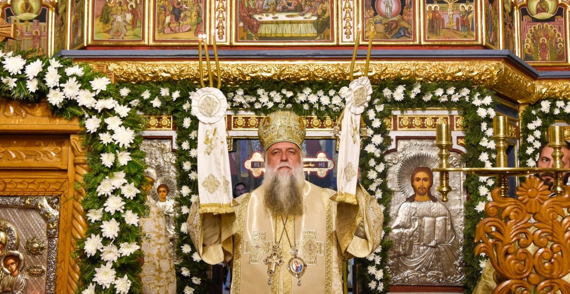Paraclisul Arhiepiscopal „Adormirea Maicii Domnului”